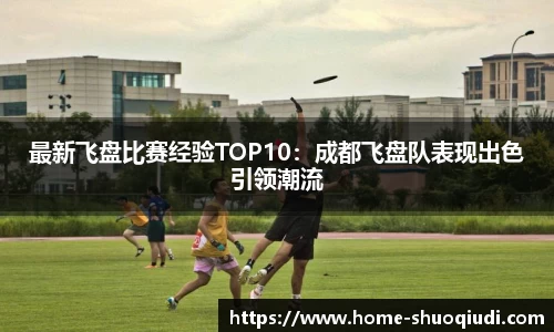 说球帝官方网站