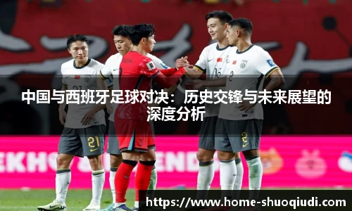 说球帝官方网站