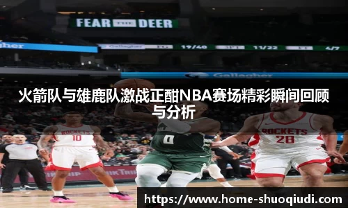 说球帝官方网站